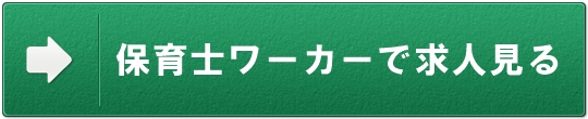 @ۈm ꊇoi[2
